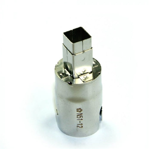 Hakko N51-12 Bga Hot Air Nozzle 8 x 8mm, for Hakko FR-811/810B/810