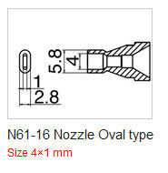 Hakko N61-16 Desoldering Nozzle 4mm x 1mm Oval Type, for Hakko FR-4103/4104/301/4101/4102