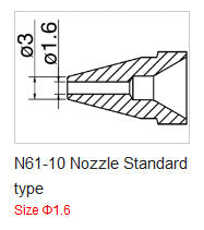 Hakko N61-10 Desoldering Nozzle 1.6mm, for Hakko FR-301 & FR-410 Desoldering Tools